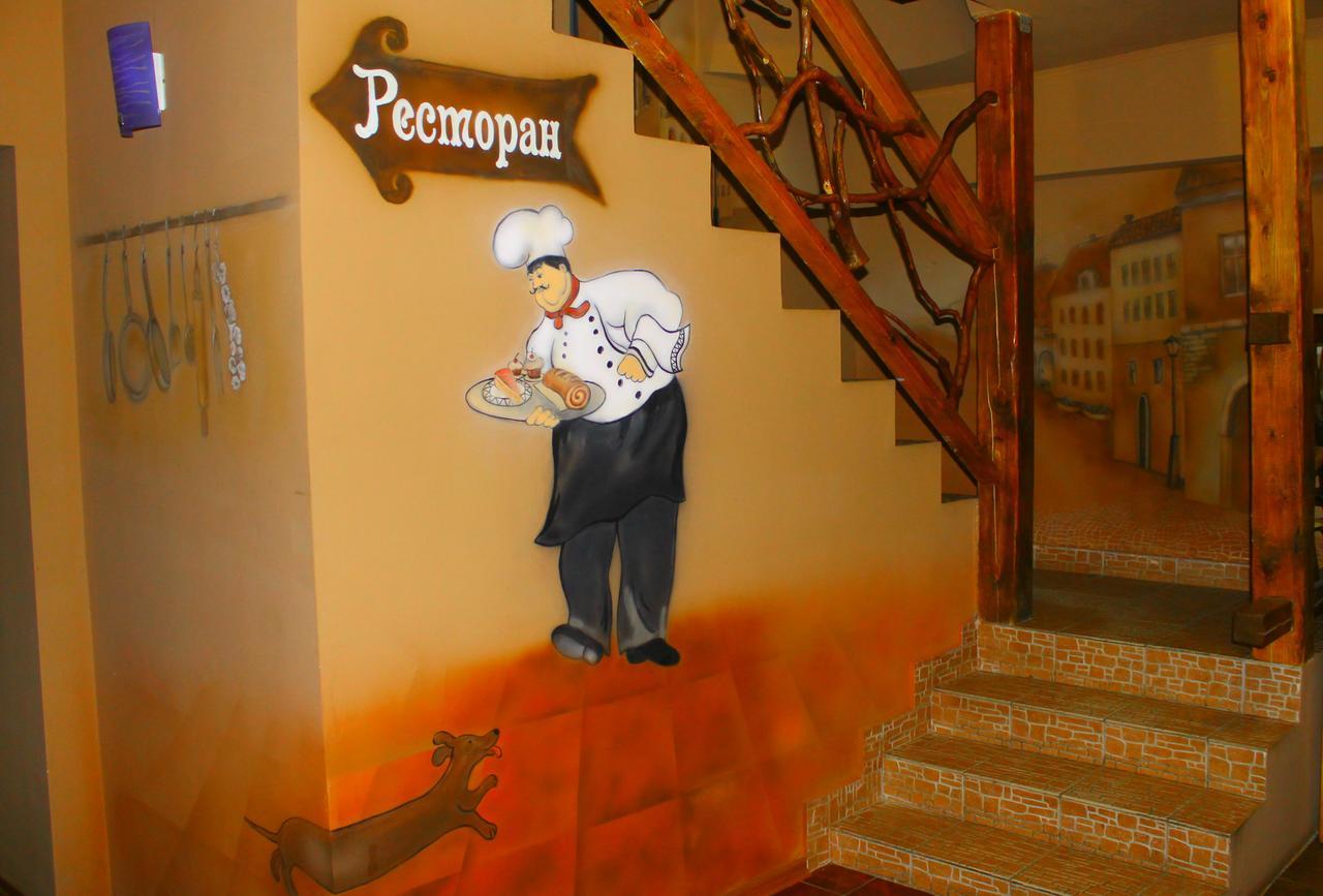 Dudinka - City Mini Hotel Borisov ภายนอก รูปภาพ