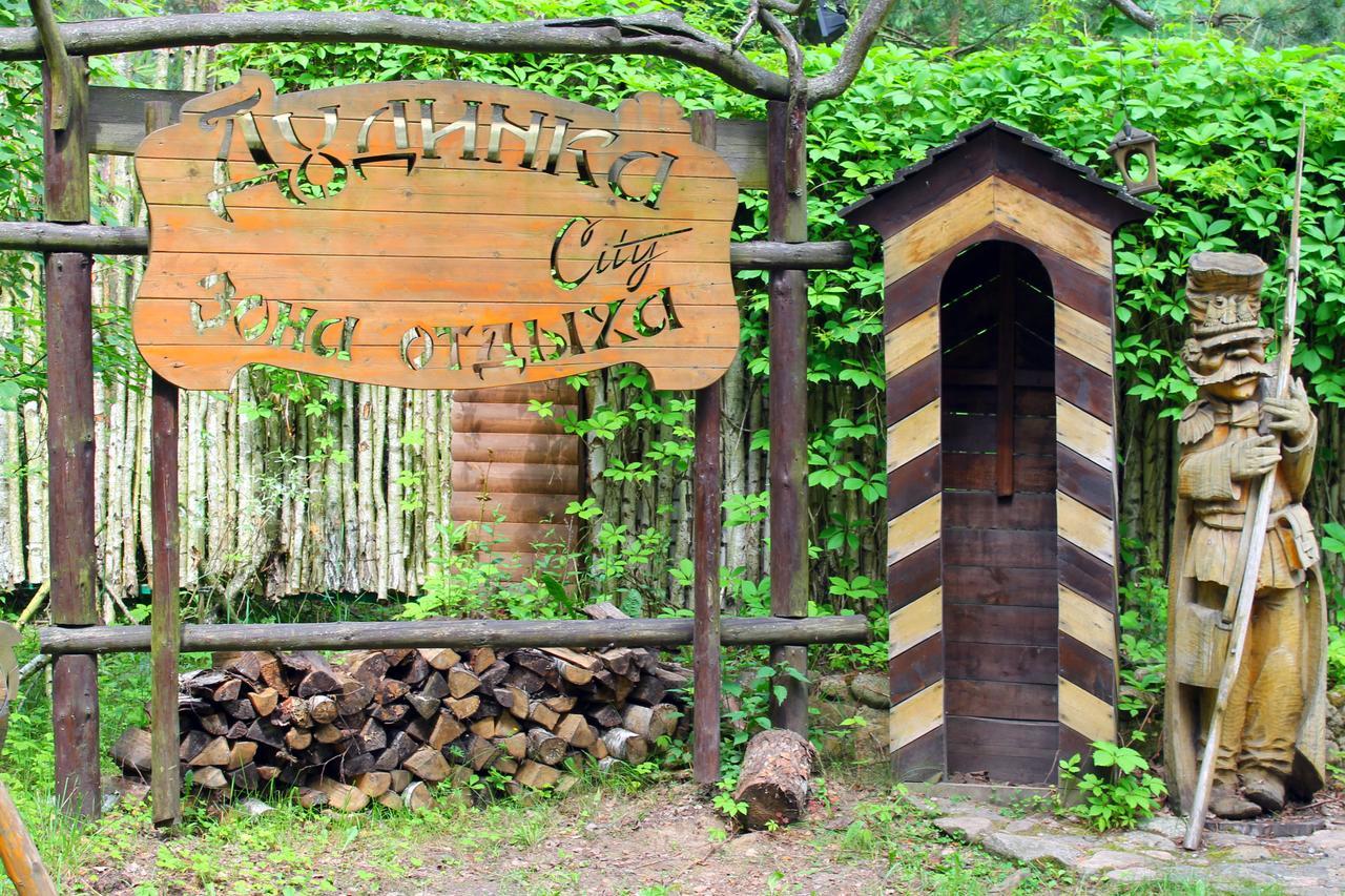 Dudinka - City Mini Hotel Borisov ภายนอก รูปภาพ